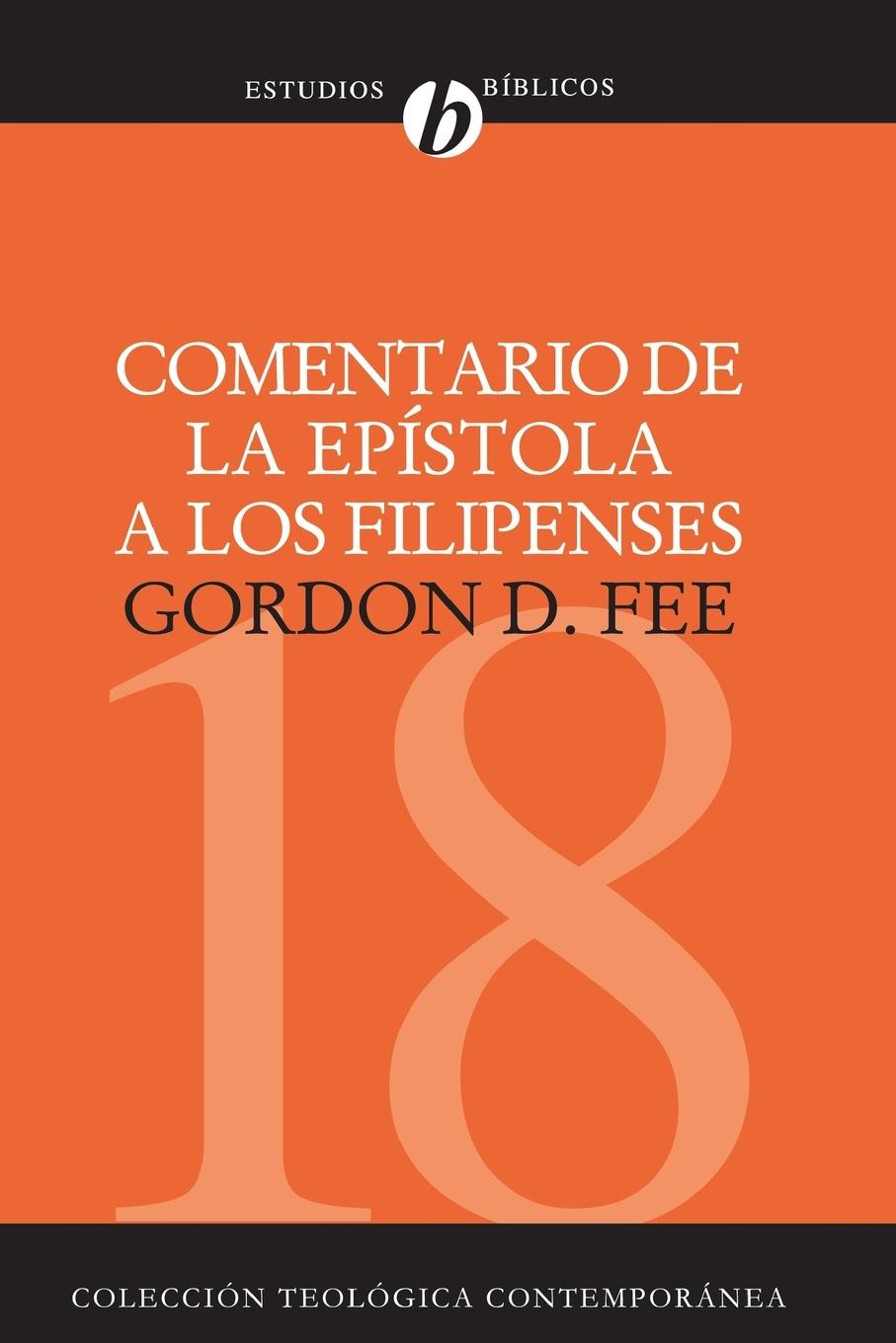 Comentario de la Epistola A los Filipenses